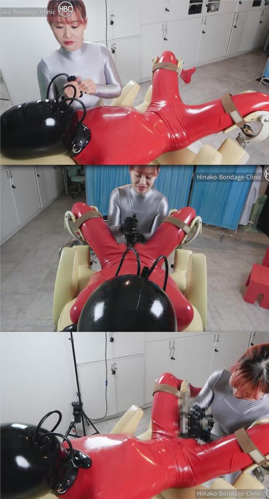 Continuous Cumming via Rubber Glove Handjob in Red Rubber Suit! 片名：Continuous Cumming via Rubber Glove Handjob in Red Rubber Suit!<br><br>这个是男M片，请喜欢此类的朋友购买，谢谢<br><br>Hinako’s sub is wearing a sleeveless red rubber suit and a black inflatable mask while he is bound to the gynecology chair. Hinako herself is wearing a shiny silver Amoresy catsuit. With both of them all done up, Hinako puts on a pair of rubber gloves and begins jacking off her sub, being sure to repeatedly tease and deny him, making him cum 3 consecutive times!<br><br>Hinako的潜水艇穿着无袖红色橡胶服和黑色充气面罩，被束缚在妇科椅上。Hinako自己穿着一件闪亮的银色Amoresy紧身连衣裤。当这两件事都完成后，Hinako戴上一副橡胶手套，开始脱下她的潜水器，一定要反复取笑和否认他，让他连续3次射精！