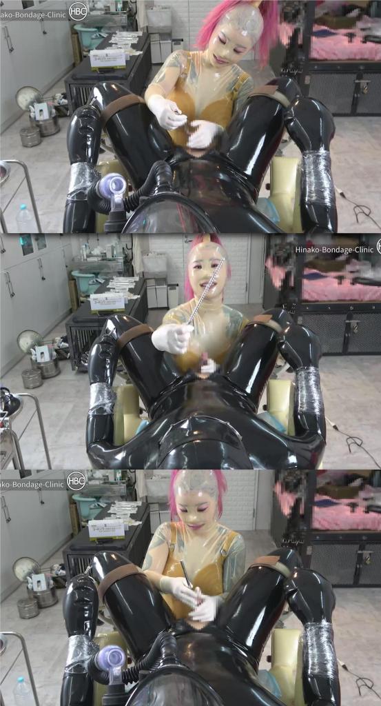 Rubber Urethra Play! 片名：Rubber Urethra Play!<br><br>这个是男M片，请喜欢此类的朋友购买，谢谢<br><br>Dressed all in rubber, Hinako's sub is bound in the gynecology chair. Hinako, dressed head to toe in her specially ordered Kurage, transparent costume, affixes inflatable mittens and eye mask on her sub. Employing the use of an open mouth gag, metal gag, and gas mask, Hinako engages her sub in some breath control (with an added bonus of a mysterious yellow liquid bottle). She then tries out a variety of urethral sticks on him, inserting them nice and deep, one after another. While inserting the final stick, she gives him a handjob at the same time, causing him to blow a massive loud!<br><br>希奈子（Hinako）的“子”（sub，指被施虐者）全身裹着橡胶，被绑在妇科检查椅上。希奈子从头到脚都穿着她特别订制的透明“库拉格”（Kurage）服装，给她的“子”戴上充气手套和眼罩。希奈子使用开口式口塞、金属口塞和防毒面具，让她的“子”进行一些呼吸控制（外加一个神秘的黄色液体瓶）。然后，她在他身上尝试了各种尿道棒，一个接一个地深深插入。在插入最后一根尿道棒的同时，她给他手淫，让他发出巨大的声响！
