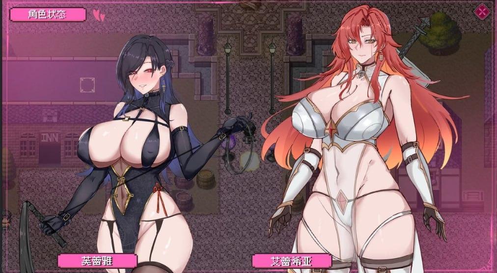 chaos souls 1.0 作者mr.supersoup<br>你将对抗强大的秩序教会，与你的伙伴一同冒险，收集灵魂欲望，不断变强。<br>游戏中可以抓捕女性敌人，战败时女性队友也会被敌人俘虏，战斗系统参照bs1。<br>游戏包含数百张CG，整体风格和前作类似，非常“大胆”。流程大概40小时左右<br>每个女性敌人都可以被捆！被抓！<br>不要错过重要的npc，有些会给你好东西，有些会给你特殊服务♂。