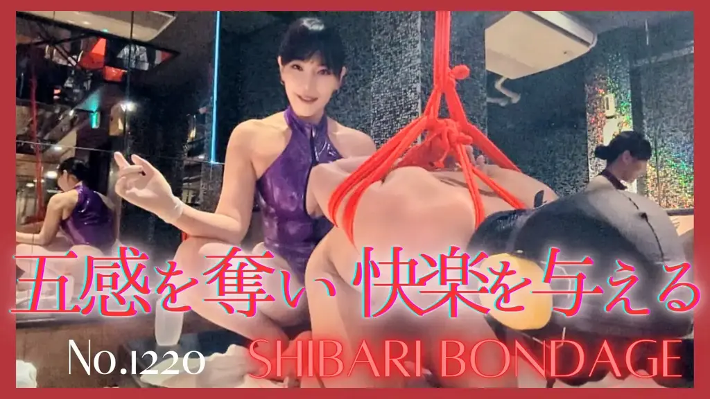 五感を奪って快楽を与える No.1220 “受害者的嘴上被戴上一个开口的全头面具，张开的嘴里塞入一个气球口塞，耳朵上戴上隔音耳机，受害者的脖子上戴上颈托。<br>她的上半身被绳索吊着，屁股被顶了出去，完全没有防备的屁眼和胯部就成了我的玩具。<br>我慢慢的将手指插入他紧绷的屁眼，另一只手玩弄他的胯部，虽然我动作不多，但他那没用的鸡巴很快就开始喷射精液。<br>这是一根需要训练的早泄阴茎。”