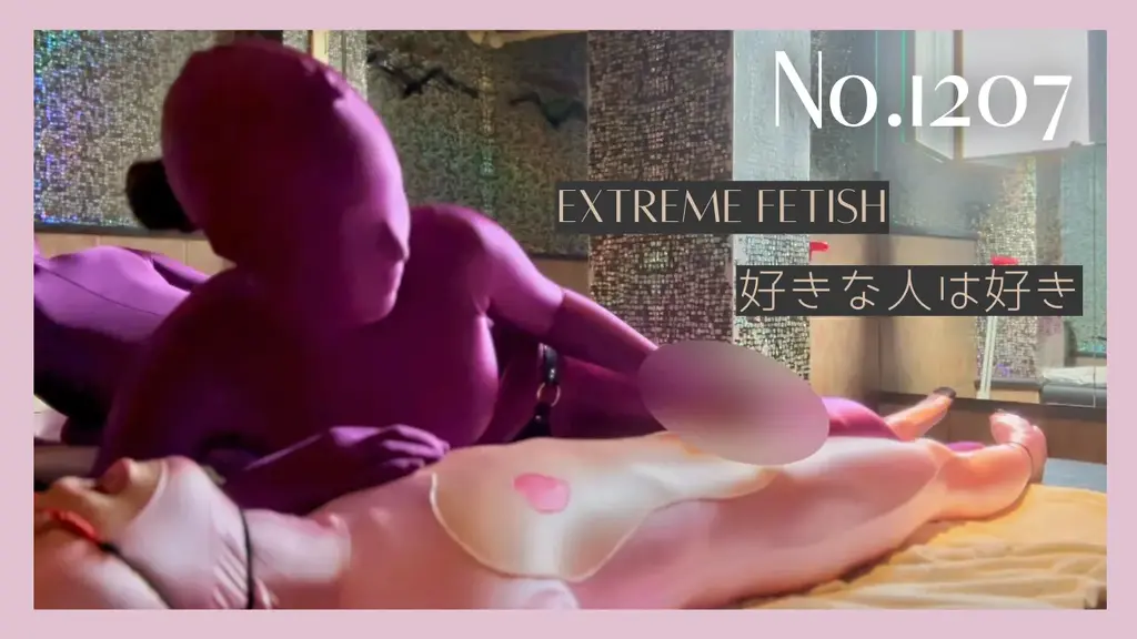 ZENTAI豚をZENTAI姿の私が悪戯 No.1207 变态猪鼻子上下张开，带着钩子，发出淫荡的呼噜声。<br>玩弄乳头、玩弄阴茎、穿戴式假阳具和阴茎组合、口交训练♡<br>最后，他躺在她旁边，用手淫结束她的性生活。