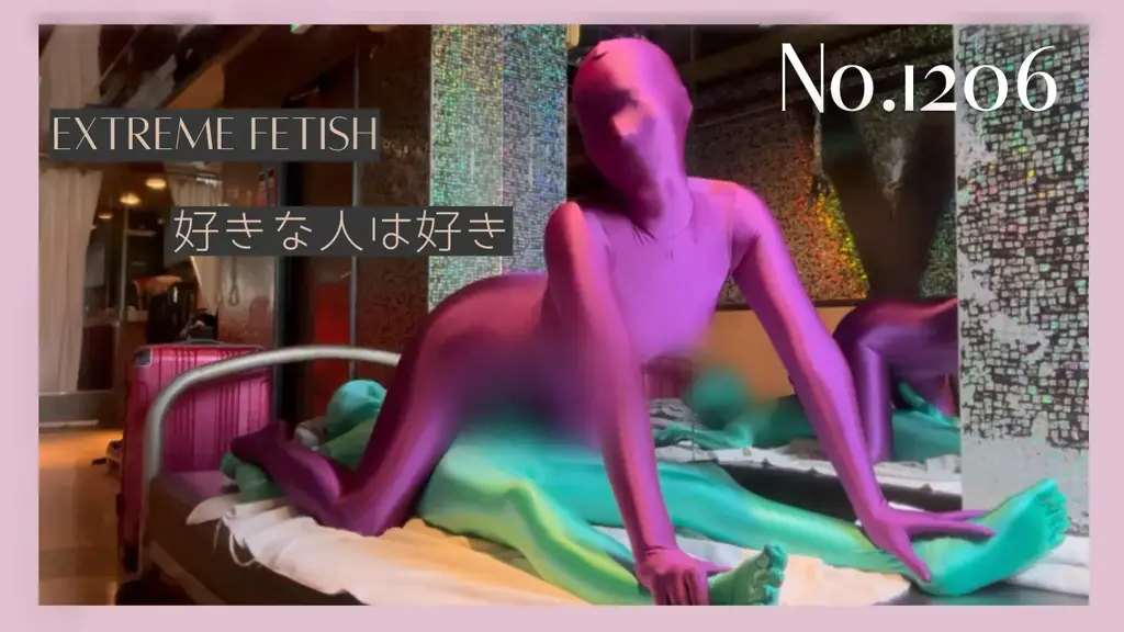 ♂ZENTAI×ZENTAI♀ No.1206 他穿着薄荷绿和洋红色的紧身连衣裤，在地面上摩擦。<br>摩擦的声音、指尖的触感、曲线的展现，这就是喜欢的人会喜欢的♡