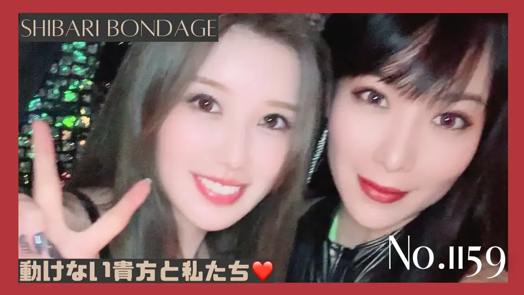 異素材MIXの真っ黒変態✖︎める女王様✖︎私 No.1159 “橡胶全头面具、带口球的皮革背带、黑色AMORESY、漆皮手套和及膝漆皮袜子、项圈以及黑人变态女王和我一起玩耍。<br>被双方的言辞玩弄，真是太开心了♡<br>不知道是不是有很多变态在羡慕这个呢？ ♡”