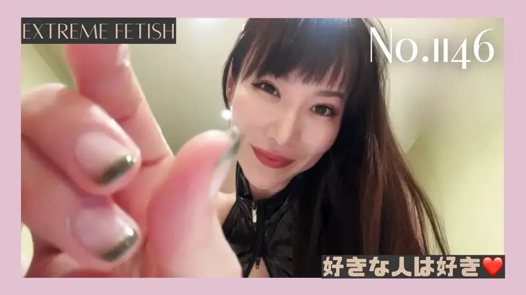 12デニールのパンティストッキングとボンテージとピンヒール No.1146 对所谓的爆破音和半浊音感到兴奋的变态”<br>这次她将穿着 12 丹尼尔米色连裤袜、漆皮高腿****带和黑色细高跟鞋。<br>当我用脚趾、指尖和指腹隔着连裤袜戳摸龟头时，口水开始从龟头滴落。<br>在床上，他的口水、我的****液和浓稠的乳液共同作用♡