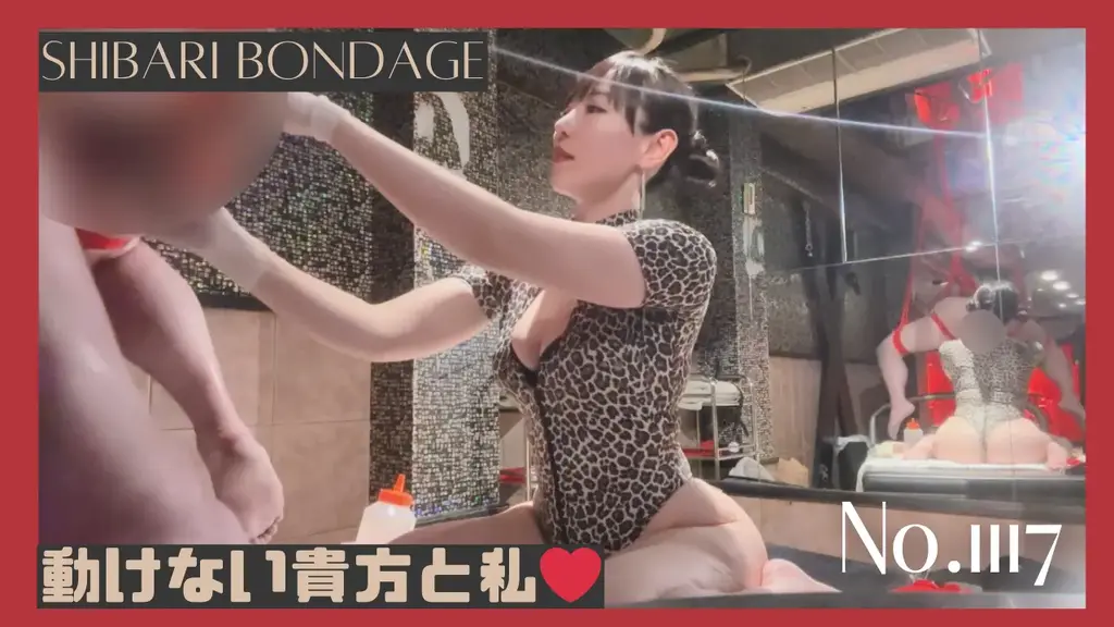 後手M字のまま吊ってアナルとペニスの同時**** No.1117 双手放在身后，呈M形悬挂，同时刺激肛门和阴茎<br>将身体的上半部分悬在身后，下半部分呈M型张开，同时刺激肛门和阴茎，直至达到高潮。