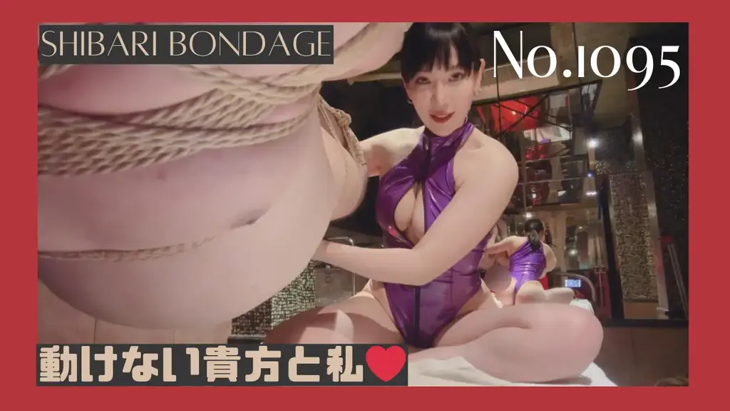 並行に吊って、乳首弄ってポケットTENGAにて精液搾取 No.1095 在平行悬挂时，我尝试玩弄我敏感的乳头，并使用 Pocket TENGA 玩弄我的阴茎。<br>如果是正常的话，会很****，但如果你是一个热爱绳索的受虐狂，你就会一直兴奋。<br>最后就挂在TENGA里面了……
