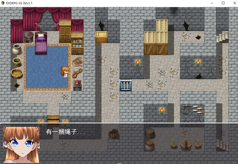 DID RPG SS ～グランティ伯爵殺人事件～(机翻汉化) 社团名:アトリエ八福庵<br>作品形式:RPG 有配音 有音乐<br>DIDRPG第六部，诱拐RPG,有音声。这个社团的作品都是纯绳游。<br>内含转区工具和翻译工具。不要在线解压，文件夹不要有中文。<br>输入或者复制密码解压的时候别错了，错了就会提示损坏，好好看看最后那张截图，游戏有问题我也发不出来，咱们的管理很负责也很严格。<br>※玩日文游戏遇到无法运行或者无法安装的问题请注意以下几点。<br>游戏目录、路径不要包含中文。示例D:GAL GAME<br>部分运行环境需要日语环境，可使用转区工具LEInstaller运行。<br>LEInstaller能解决百分之九十的问题，还无法解决就直接电脑转区，基本上能解决所有问题。<br>电脑需要转日区步骤如下一、操作系统全局转区<br>在Windows系统中，可以通过以下步骤更改系统区域：<br>打开“控制面板”，选择“时间与区域”。<br>进入“区域”设置，修改国家或地区为目标区域。<br>重启电脑以应用更改。<br>密码<span style='color:#b0b0b0;'>[隐藏文字，购买后可见]</span>