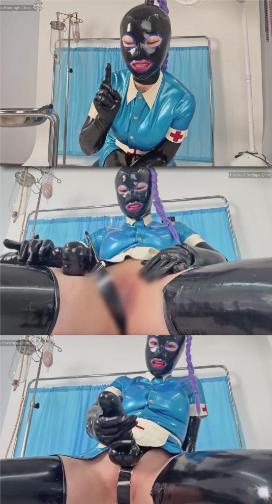 Latex Nurse Domination — POV Medical Play &amp; Blowjob Training 片名：Latex Nurse Domination — POV Medical Play & Blowjob Training<br><br>这个是女M片，请喜欢此类的朋友购买，谢谢<br><br>I enter in a tight blue latex nurse uniform, paired with glossy black opera gloves, stockings, and a sleek latex ponytail hood—I’m your personal latex nurse for this very special session.<br>Shot entirely from your point of view, this video puts you in the patient’s place, immersed in my strict and sensual control.<br>With cool, gloved hands, I begin your medical exam… but this isn’t just about health.<br>It’s a blowjob training session, and your mouth is about to be put to the test. Wielding an oversized strap-on, I demand your full obedience—disciplining you with deep, controlled thrusts that leave no room for resistance.<br>And while you serve me, I reward myself—riding a dildo with lustful intensity, letting you watch as I lose myself in pleasure.<br>This is more than just medical play. It’s a ritual of domination, submission, and latex-fueled worship.<br><br>我身着紧身蓝色乳胶护士服，搭配着光洁的黑色歌剧手套、长筒袜和时髦的乳胶马尾帽——我是您这次特别体验的私人乳胶护士。<br>这段视频完全从你的视角拍摄，让你置身于患者的位置，沉浸在我严格而感性的控制之下。<br>我戴着手套，用凉爽的手开始对你的身体进行检查……但这不仅仅关乎健康。<br>这是一堂口交训练课，你的嘴即将接受考验。我手持超大号的假阳刚，要求你完全服从——用深沉且可控的抽插来训练你，让你毫无反抗余地。<br>当你为我服务时，我会自我奖励——带着强烈的欲望骑乘假阳刚，让你看着我沉浸在快感中。<br>这不仅仅是医学游戏。这是一种支配、服从和以乳胶为燃料的崇拜仪式。