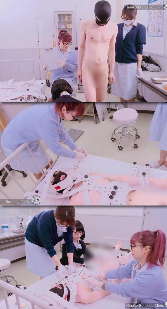 Bondage Examination by 3 Nurses 片名：Bondage Examination by 3 Nurses<br><br>这个是男M片，请喜欢此类的朋友购买，谢谢<br><br>Nurse Hinako, Eri Kitami, and Suzy Q accepted their patient into the bondage clinic. First, they start by measuring all the most embarrassing parts of his body, including his nipples, pubic area and the number of butt wrinkles present. All measured with embarrassing amounts of care and accuracy. To ensure his safety, his whole body was bound with the Segufix. To get an accurate measurement of his erect penis, the 3 nurses collaborated in making his dick reach the proper conditions via gloved handjob.<br><br>护士日菜子、木岛绘里和苏西·Q接收了他们的病人到束缚诊所。首先，她们开始测量病人身体上所有最尴尬的部分，包括乳头、耻骨区域和臀部褶皱的数量。所有测量都以令人尴尬的细心和准确度进行。为了确保他的安全，她们用Segufix绑住了他的全身。为了准确测量他勃起的阴茎，三位护士合作，通过戴手套的手淫使他的阴茎达到合适的条件。