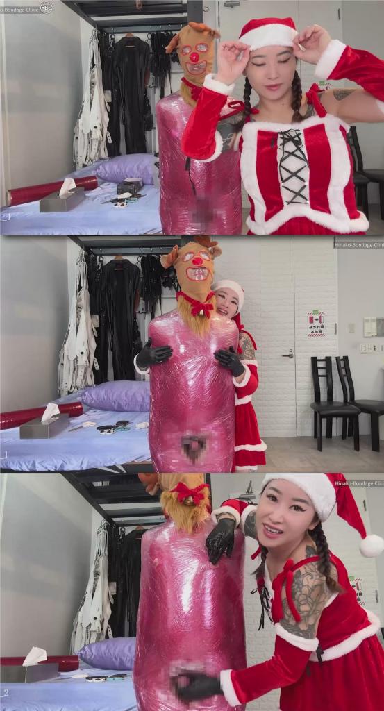 Merry Christmas Mummification and Gloved Handjob 片名：Merry Christmas Mummification and Gloved Handjob<br><br>这个是男M片，请喜欢此类的朋友购买，谢谢<br><br>Merry Christmas ????<br>Santa Hinako has brought a special present for all her good boys. This little reindeer masochist gets mummified to a pillar, followed by a gloved handjob, nipple play and nipple licking as his Christmas present. He came A LOT ????<br><br>圣诞快乐？？？？<br>圣诞老人Hinako为所有乖孩子带来了一份特别的礼物。这只小驯鹿受虐狂被木乃伊化成了一根柱子，随后接受了戴手套的手淫、乳头游戏和乳头舔舐，作为他的圣诞礼物。他爽翻了？？？？