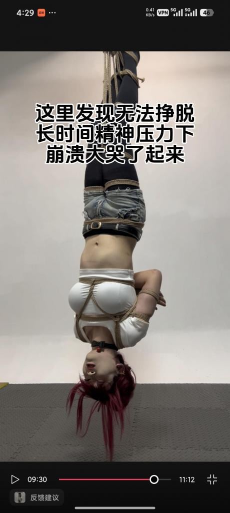 【汐月】山田小姐倒吊地狱，一开始还嘻嘻哈哈做运动挣扎。放放最后情绪崩溃大哭起来 汐月工作室接定拍，寄拍。线下约绳，学绳，坐标广东潮汕。招募合作模特，同好。<br>联系qq:3760881736
