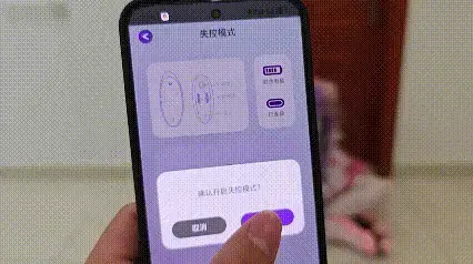 苏苏_女仆哈曼的工作日常，镣铐五花啵啵贝吊手强高 哈曼应聘成为主人的私人女仆，主人却有着不为人知的癖好，就是让哈曼戴上连体的项圈手铐脚镣，哈曼在镣铐的束缚下只能一点一点挪动，还被绑上了五花大绑塞上口球，下面也带上了啵啵贝，要在全身束缚下体一直被震动的的情况下完成任务，哈曼自然失败了，于是被带上脚枷罚站，最后戴上手铐捆好将手背到背后吊高，继续失控模式强行高朝......<br>招聘同好/女模特，坐标江苏，有意向的宝子可以 qq3975334131沟通交流～<br>苏苏的3D打印小店开业啦～视频中同款打印镣铐道具都在小店哦，有喜欢的宝子们可以来咨询物色哦，总有一款适合你～<br>有意3D镣铐枷锁等道具的宝子 qq3975334131，欢迎交流～