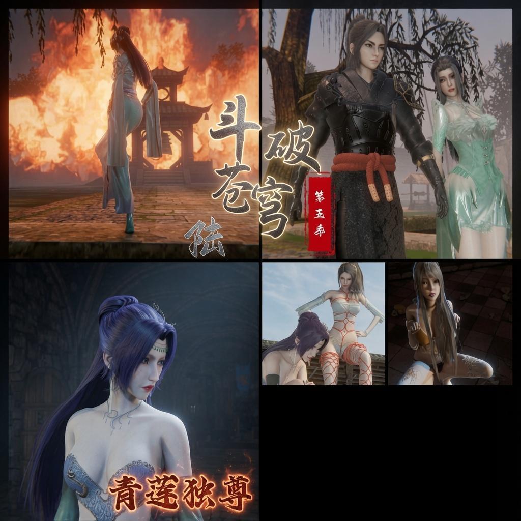 斗破苍穹第五季 6.青莲独尊 云韵的终极突破- 斗尊  - 纳兰嫣然粗暴地将雅菲按在架子上，把她的双手和双脚分别用皮带固定在四角，让她呈趴伏姿势。红色绳索与皮革摩擦，勒出更深的红痕。雅菲只能发出“呜呜……”的挣扎声。
纳兰嫣然伸手在雅菲左大腿内侧找到了那个小型遥控器，直接按下。
“滋——”
强烈的震动瞬间从雅菲胯部爆发。她身体剧烈颤抖，皮革架上发出细微的撞击声，口球被咬得咯吱作响，眼泪从黑丝眼罩下涌出。
纳兰嫣然却笑着坐在了她的背上，双手撑在她的肩胛骨上，声音带着恶毒的愉悦：
“雅菲姐姐，现在感觉怎么样？之前你把我绑在木马上的时候，是不是也这么开心？现在轮到你了……好好享受吧。”