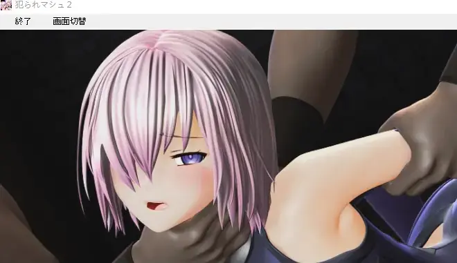 犯られマシュ2 (PC) 社团: @QZ<br>形式：游戏 动画 有语音 有动态<br>分类：调教 凌辱 监禁 拘束<br>OZ的游戏大部分没玩过但是应该看过，这社的动画资源其实也不难找，游戏和动画的区别只是两种服装随意切换视频片段随意选择，没有游戏收藏癖的话不建议买游戏。<br>游戏运行需要转区运行，不然会卡住。后面我会把这个社符合个人喜欢，个人认为值得发的一些站里没有的游戏发出来。<br>游戏定价基本出于个人恋物喜好 游戏大小 内容多寡，金币资源基本就是在后面加个0。每个人喜好不同，看定价和截图大概可以有个心理预期。金币视频并不比钻石的差，高价和低价视频也只是给你参考，仔细看看截图里都有啥元素，别买错了，我尽量把能截的图截下来。<br>后面要是有福利会以打包的形式发放，比如AB是一个系列的作品，卖A送B（主要是强迫症）。<br>我收藏的游戏大部分都是丢在网盘吃灰。又多又杂最近整理的脑袋都炸了，挂掉太多了，只能改后缀上密码收藏了。<br>密码就是隐藏文件里面的绿字，输入或者复制密码解压的时候别错了，尤其注意一下字母的大小写，错了就会提示损坏。后缀名一定要改成7Z在解压，好好看看最后那张截图。<br>游戏不会损坏，上传之前我都有实验，截图都是现截的。要是出现二次解压的密码问题直接私我。以后发的钻石基本都是下面这个密码，金币也都是123。<br>※玩日文游戏遇到无法运行或者无法安装的问题请注意以下几点。<br>游戏目录、路径不要包含中文。示例D:GAL GAME<br>部分运行环境需要日语环境，可使用转区工具LEInstaller运行。<br>LEInstaller能解决百分之九十的问题，还无法解决就直接电脑转区，基本上能解决所有问题。<br>电脑需要转日区步骤如下一、操作系统全局转区<br>在Windows系统中，可以通过以下步骤更改系统区域：<br>打开“控制面板”，选择“时间与区域”。<br>进入“区域”设置，修改国家或地区为目标区域。<br>重启电脑以应用更改。<br>密码在这<span style='color:#b0b0b0;'>[隐藏文字，购买后可见]</span>