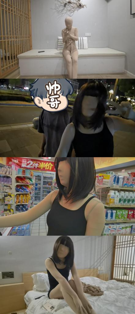 【ZENTAI】缝着接受挑战任务再穿通宵，接到定拍室内穿三层 第一层缝第三层锁，视线几乎没有了，在家梳妆打扮好外出挑战定拍的任务，找一个路人聊天，到便利店购物，今天遇到的路人小哥哥人太好了，一直关心我 依旧是一个人拍，先在室内缝好第一层，然后穿第二层第三层，第三层穿上的时候视线就很模糊很模糊了，用锁把第三层锁起来，自己摸索着换好衣服戴好假发休息了一会就外出进行定拍的挑战任务了，尴尬的是在电梯里就遇到人了，外出找个路人搭讪聊天，过往的行人和车辆都还挺多的，还有很多小吃摊，随机逮到一个路人小哥哥，今天遇到的小哥哥完全没有很害怕的样子，很随和 说话也很温柔，一路上都在问我看得见路不，需要帮忙不，一直关心我搞得我都不好意思了，陪他走了差不多一公里路，然后他要回家了我就自己往回走，路上被一群骑共享单车满身纹身的精神小伙看见了，在那里喊妹儿勒，咦 脸呢，吓得我直接往内道跑了，然后挑战任务二找一个便利店买东西，收银的阿姨也一直盯着我看，出了便利店刚好遇到一个人进去 好险！回到家的时候居然没有什么睡意，又看了一会电影才睡的，然后就这样缝在衣服里面进入梦乡啦，早上起来的时候再记录了结束视频