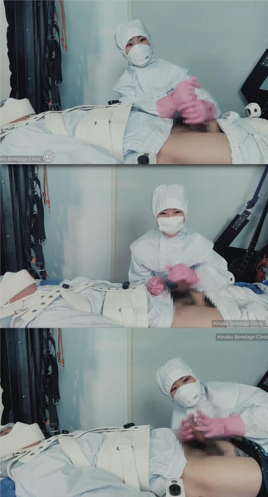White Clean Suit Consecutive Orgasms 片名：White Clean Suit Consecutive Orgasms<br><br>这个是男M片，请喜欢此类的朋友购买，谢谢<br><br>Hinako is sporting a white clean suit, a 3M N95 mask and rubber gloves, ready to deal out some handjobs!<br>This time, she manages to give him 3 ruined orgasms (the cumming scene is toward the end)<br>The gloves she is wearing is covered in bumps, which must feel so good.<br>In the second half, Hinako changes into a cloth mask.<br>She uses her rubber gloves to give ruined orgasms. 3 ruined orgasms. Cumming without the part that feels good.<br>White suit, handjob, consecutive orgasms, rubber gloves, bondage, segufix, mask<br><br>Hinako身着白色洁净服，佩戴3M N95口罩和橡胶手套，准备大展身手！<br>这次，她设法让他体验了三次不尽如人意的性高潮（高潮场景出现在影片结尾）<br>她戴的手套上布满了凸起，戴起来肯定很舒服。<br>在下半场，Hinako换上了布口罩。<br>她用橡胶手套来破坏高潮。破坏了三次高潮。高潮时没有感觉良好的部分。<br>白色西装，手淫，连续高潮，橡胶手套，束缚，segufix，面具
