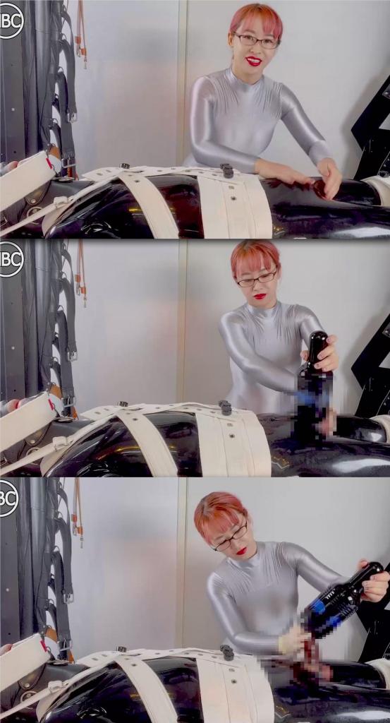 Rubber Bondage and Electric Pocket Pussy! 片名：Rubber Bondage and Electric Pocket Pussy!<br><br>这个是男M片，请喜欢此类的朋友购买，谢谢<br><br>Hinako’s rubber catsuit wearing fetish sub is bound in segufix and subjected to a mandatory semen extraction with the use of a handjob and pocket pussy machine!!<br><br>Hinako穿着橡胶连体衣，作为恋物癖的从属者，被绑在segufix设备上，并被迫通过手淫和口袋式猫机进行强制性精液提取！！