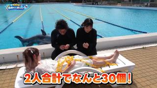 鍵100個でプールに監禁！？水上アスレチックでサメに食われる前に解放しろ！！ 100個でプールに監禁！？水上アスレチック