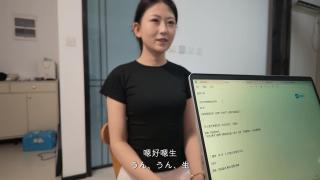 【预告】【微剧情】花花面试！结果不料被迷晕捆绑！ 点点关注！点点关注！点点关注！点点关注！点点关注！点点关注！点点关注！点点关注！点点关注！点点关注！点点关注！点点关注！点点关注！点点关注！点点关注！点点关注！点点关注！点点关注！点点关注！点点关注！点点关注！点点关注！点点关注！点点关注！点点关注！点点关注！点点关注！点点关注！点点关注！点点关注！点点关注！点点关注！点点关注！点点关注！点点关注！点点关注！点点关注！点点关注！点点关注！点点关注！点点关注！点点关注！点点关注！点点关注！点点关注！点点关注！点点关注！点点关注！点点关注！点点关注！点点关注！点点关注！点点关注！点点关注！点点关注！点点关注！点点关注！点点关注！点点关注！点点关注！点点关注！点点关注！点点关注！点点关注！点点关注！点点关注！点点关注！点点关注！点点关注！点点关注！点点关注！点点关注！点点关注！点点关注！点点关注！点点关注！点点关注！点点关注！点点关注！点点关注！点点关注！点点关注！点点关注！点点关注！点点关注！点点关注！点点关注！点点关注！点点关注！点点关注！点点关注！点点关注！点点关注！点点关注！点点关注！点点关注！点点关注！点点关注！点点关注！点点关注！点点关注！点点关注！点点关注！点点关注！点点关注！点点关注！点点关注！点点关注！点点关注！点点关注！点点关注！点点关注！点点关注！点点关注！点点关注！点点关注！点点关注！点点关注！点点关注！点点关注！点点关注！点点关注！点点关注！点点关注！点点关注！点点关注！点点关注！点点关注！点点关注！点点关注！点点关注！点点关注！点点关注！点点关注！点点关注！点点关注！点点关注！点点关注！点点关注！点点关注！点点关注！点点关注！点点关注！点点关注！点点关注！点点关注！点点关注！点点关注！点点关注！点点关注！点点关注！点点关注！点点关注！点点关注！点点关注！点点关注！点点关注！点点关注！点点关注！点点关注！点点关注！点点关注！点点关注！点点关注！点点关注！点点关注！点点关注！点点关注！点点关注！点点关注！点点关注！点点关注！点点关注！