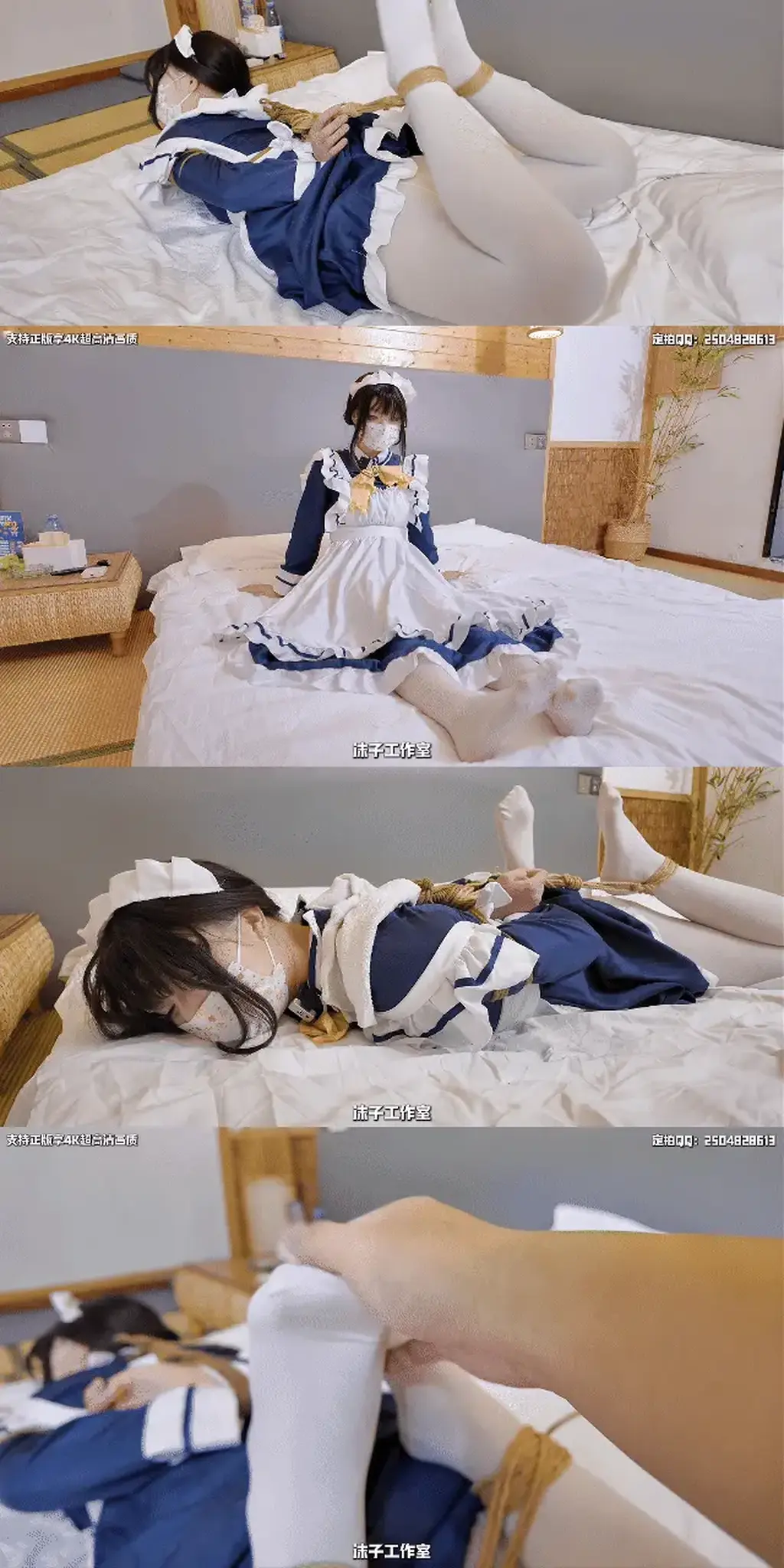 【沫子工作室】【4K】【啵啵贝pro】枣子姐无内白丝 驷马放置 啵啵贝pro强制高潮 枣子姐COS。白丝无内。驷马放置。<br>双腿强制拉开固定，姿势难受却无法挣脱。  <br>白丝紧贴肌肤，无内白丝，身材线条清晰，还原度极高。<br>啵啵贝pro启动后持续强制高潮。  <br>身体不断绷紧、发抖，却被死死固定，只能被动承受一次次冲击。  <br>娇喘渐急，腿软到发颤，仍无法逃离。<br>真实反应，强制感强烈。  <br>COS、白丝、无内、驷马、强制高潮，一次满足。<br>解压密码：mozimo123 二次压缩密码同 修改文件后缀为rar或以压缩文件打开<br>此视频售价可10%抵扣定拍