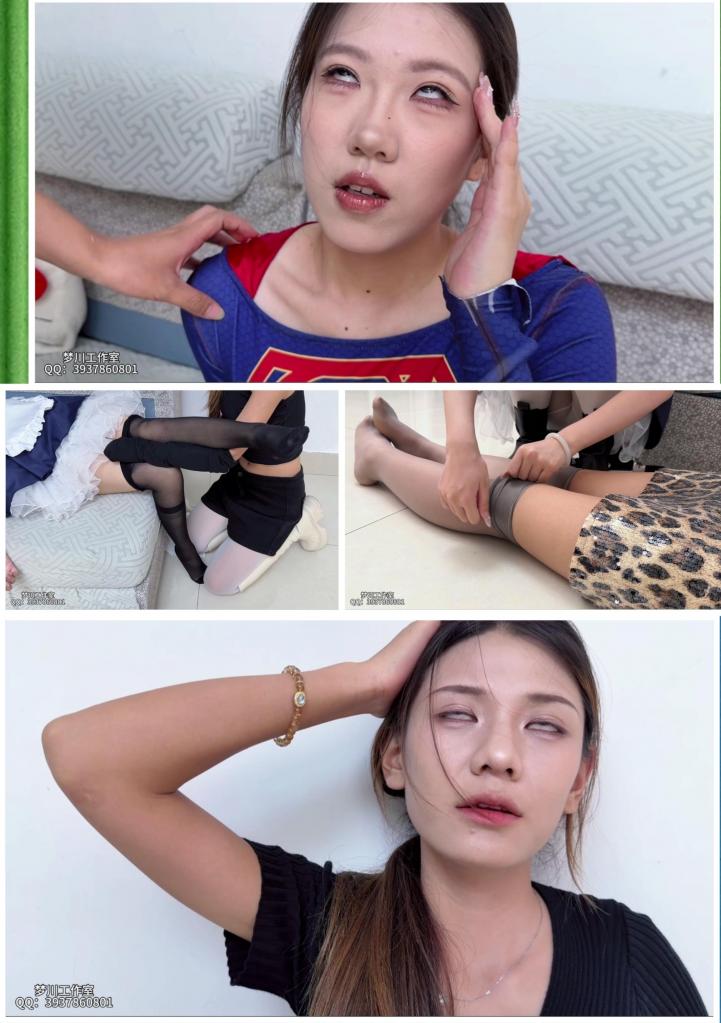 【昏迷脱袜姐妹】姐妹两人相互算计 最终也没从对方身上讨到便宜 【梦川工作室】定拍<br>工作室接各种定拍 和线下约绳（坐标山东）<br>求被绑 被调教 玩绳约绳约调 加QQ:959439062（备注来意）本号只接线下业务 女奴绳奴同好皆可交流  拒绝口嗨党<br><br>工作室定拍QQ:3937860801（本号只接定拍业务） 定拍只接绳艺捆绑＋轻调教，不接大尺度露点露出 出售原味丝袜 内裤