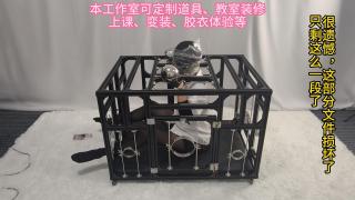 【SlaveCamp奴舍】真空袋窒息+三卡位拘束笼片段 很遗憾