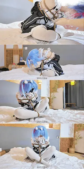 【沫子工作室】【4K】【啵啵贝Pro】学妹雷姆COS 无内白丝 海老缚 啵啵贝强制调教 娇喘到崩溃哭出声。 【沫子工作室 × 啵啵贝pro】<br>雷姆COS。白丝无内。海老缚。<br>身体被彻底折叠固定，姿势极度难受，几乎无法动弹。<br>这个姿势初期觉得没什么，但是时间拉长就是极致的折磨<br>来听听学妹亲口说有多难受<br><br>白丝紧绷，无内暴露，双机位拍摄每一个细微的颤抖都清晰可见。<br>啵啵贝同步调教，持续强刺激。<br>娇喘伴随着时间的延长，越来越急 越来越乱。<br><br>身体不断绷紧，却始终逃不出束缚。<br>学妹到最后彻底崩溃，委屈的哭出来<br><br>真实难受，强制感拉满。<br>白丝、无内、海老缚、强制到哭，一次给够<br>解压密码：mozimo123 二次压缩密码同 修改文件后缀为rar或以压缩文件打开<br>正片链接：https://www.0zijun.com/video/detail?id=397458