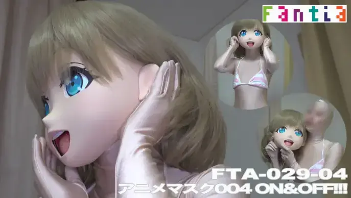 アニメマスク ON&OFF 女主穿zentai试戴及评价6种面具<br><br>含穿zentai、自嗨花絮<br><br><span style='color:#b0b0b0;'>[隐藏文字，购买后可见]</span>