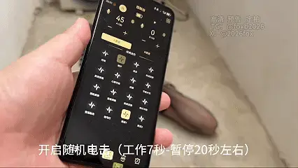 【foxbondage】《大学生绑架事件》（上）19 模特：瑶瑶<br>爱穿黑丝的大学生瑶瑶被歹徒抓到绑架到地下室的天井里，穿着黑丝却被弄的脏乱不堪，最后还被歹徒穿上肛钩绑好驷马放置在地上，配合上定时电击放置到晚上再另行处置，预知后事如何敬请期待.....