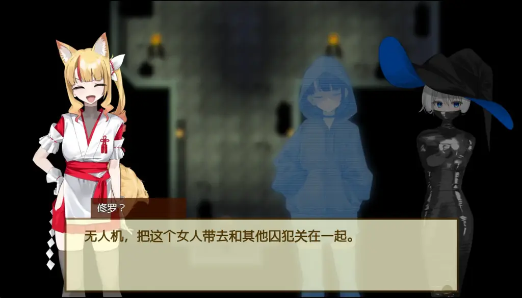 【26.9.28】电脑游戏/Android 禁忌乐园先行版 v0.24.0 The Legacy of Hedonia: Forbidden Paradise (early access 0.24） 大家好。这是本月的抢先体验演示内容。<br><br>0.24.0版本的主要更新内容：<br><br>宝箱怪CG事件的欲望等级2变体。要进入此内容，需先观看该CG事件的前一部分，然后再次找到宝箱怪。<br><br>第3狱境新增了多个区域。<br><br>增加了布兰绮第一和第二VDSM场景的欲望等级2变体。<br><br>新增了布兰绮的第三种场景。该场景包含3个普通结局和1个仅在欲望等级2时可触发的特殊结局。<br><br>如需立即获取新内容，您可在标题界面使用仅限支持者使用的选项：按下“继续游戏”按钮，再选择“全部解锁”以进入一个已完全解锁的记忆房间，或选择“开始0.24.0”在靠近新内容的区域启动demo。<br><br>希望您能喜欢这些新内容！<br><br><span style='color:#b0b0b0;'>[隐藏文字，购买后可见]</span><br><br>解压方法：<br>安卓：下载使用ZArchiver/MT管理器等安卓压缩软件解压。<br>Windows：使用Bandizip/7zip/Winrar等压缩软件都可。