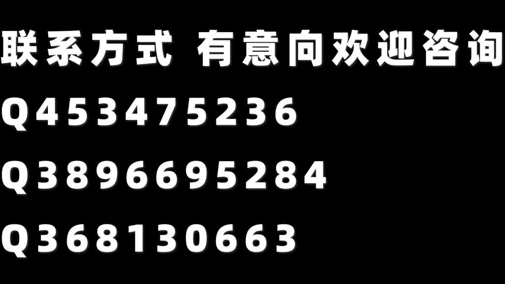 【花花】深圳校服三段式捆绑调教！蒙眼 并腿 M开腿 下 十分感谢各位老板赞助和支持！有意向欢迎咨询~！我们会一直努力做下去的！<br>点点关注！欢迎定拍！联系方式：Q453475236 Q3896695284 Q368130663<br>——————————————————————————————————————————————<br>定拍计价公式＝基本时长报价＋道具服装内容报价＋版权报价（可选择不要）<br>有任何合理的建议 意见 问题 咨询 欢迎联系QQ客服号↓<br><br>联系方式：Q453475236 Q3896695284 Q368130663（分流）<br>说明：时长 内容 预算 不闲聊<br><br>解压码：要么是pzz123456，要么pzz654321 要么就是没设置<br><br>联系方式：Q453475236 Q3896695284 Q368130663（分流）<br>——————————————————————————————————————————————<br>说明：预算 时长 内容  不闲聊<br>——————————————————————————————————————————————<br><br>线下约拍：有定拍验明身份后可以解锁，所以不要再一上来问能不能体验啦！<br><br>解压码：要么是pzz123456，要么pzz654321 要么就是没设置<br><br>联系方式：Q453475236 Q3896695284 Q368130663（分流）