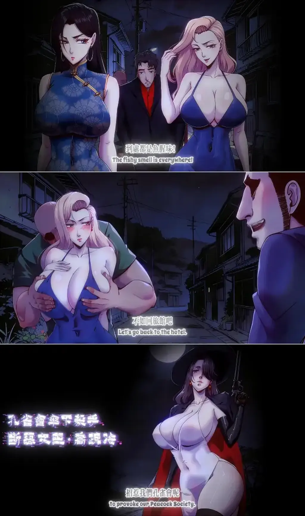 ドM!WOMAN! - 唐夜之章03 - 純情版 <span style='color:#b0b0b0;'>[隐藏文字，购买后可见]</span><br>godletter大佬的漫画动画版，还有配音，十分好用<br>紧缚、绳缚、捆绑、bdsm、拘束、堵嘴、束缚、拘束