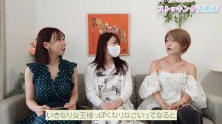 縛ったり、こすったり？！現役女王様による究極のストッキング活用法 縛ったり、こすったり？！現役女王様による究極のストッキング活用法