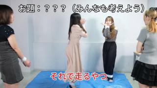 両手両足をぐるぐるに拘束してジェスチャー対決しました❤️【後半】 両手両足をぐるぐるに拘束してジェスチャー対決しました❤️【後半】