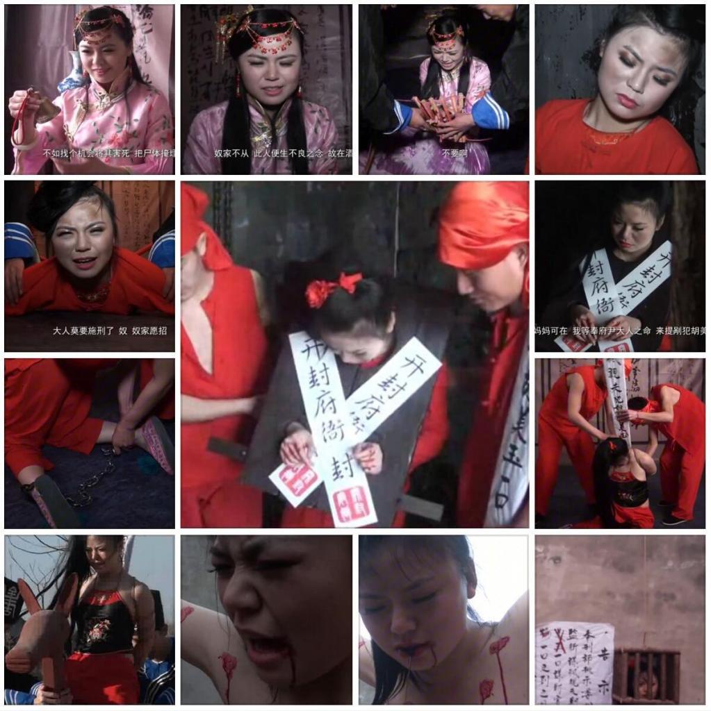 古装片 金铃记 秀才刘子英欲将祖传金铃献于朝廷获取仕途，路过义兄家借宿一夜，金铃被义兄妻子胡氏盯上，于是在偷偷在酒中下毒谋害刘子英，哪知毒酒被其丈夫喝下毒发身亡。刘子英为了讨回公道将胡氏告上县衙，县衙之上胡氏反咬刘子英谋害其丈夫欲将其霸占，后经审理胡氏谋害亲夫坐实，胡氏拒不招供，县太爷对胡氏大刑伺候后才愿招供，胡氏被判骑木驴丫鬟被判斩立决。行刑当天，胡氏骑木驴到刑场，然后被凌迟处死，丫鬟一刀毙命，两人尸身被仍野外喂狗，首级悬挂城门示众。<br>另外招聘模特，喜欢做模特拍片可以联系我们，QQ342642509