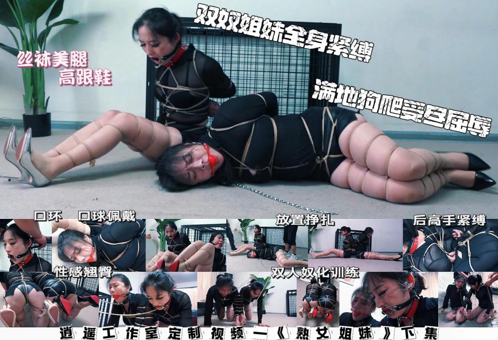 盲盒系列《SHU女姐妹②》 祝各位国庆快乐，感谢支持！