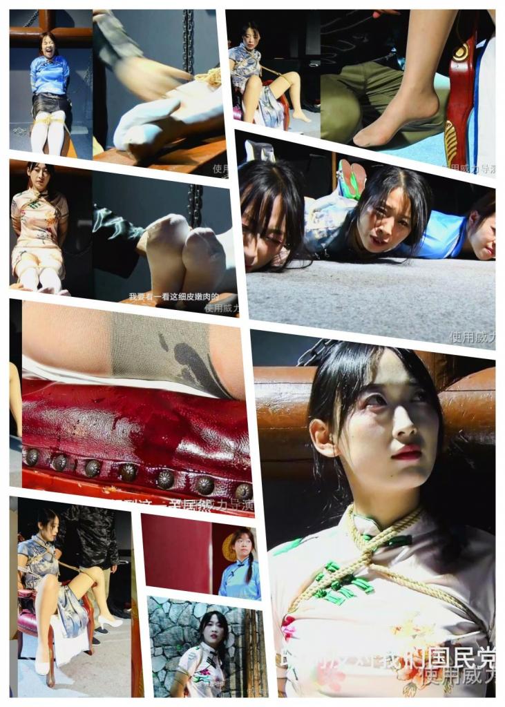 【天逸影画公司】D323D（定拍版）《民国奇案》26.09.21定拍微电影 【天逸影画公司】D323D（定拍版）《民国奇案》26.09.21定拍微电影<br><br>内容简介：<br>作案者：x三，身份：特务<br>民国时期，某年某月某日，在某城。政府与特务机关认为城中有x党分子的活动，因此他们果断开展行动。几日后，他们将目标锁定在林家，尤其是其中的三个女人身上。因此故事也分成了三个阶段。<br><br>第一阶段<br>受害人：妹妹，身份:学生，着装：五四装（天蓝色上衣，深蓝色裙子)，白色长筒袜(或连裤袜)，黑色鞋子(布鞋、短跟皮鞋皆可)<br>第二阶段<br>受害人：姐姐，身份:报社职员，着装：旗袍（或者上衣 裙子，颜色不限），白色丝袜（吊带袜或连裤袜皆可），黑色鞋子(高跟、矮跟皆可)<br>几天后，姐姐接到电话，电话另一头谎称获取重大消息，约她到某地碰面。姐姐来到此地后发现这里四下无人，察觉到自己中了埋伏。<br>第三阶段<br>受害人：妈妈，身份:演员，着装：旗袍（颜色不限），白色披肩，长款绸缎手套(黑色、白色皆可)，肉色丝袜（吊带袜或连裤袜皆可），白色鞋子(高跟、矮跟皆可)<br>一段时间后，妈妈收到一封信件，寄信人邀请她参加一场宴会。她打扮好后便如约而至，不知不觉间参与了这场鸿门宴………<br>………请购买完整法制剧情微电影观看，谢谢关注和支持！！！