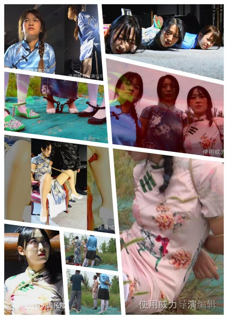 【天逸影画公司】D323F（发行版）《党的女儿》26.09.21定拍微电影 【天逸影画公司】D323F（发行版）《党的女儿》26.09.21定拍微电影<br>【D323F发行版是在定拍版D323D的基础上改编扩充内容后的版本，发行版里包含了全部的定拍版的内容】<br>【D323F发行版是在定拍版D323D的基础上改编扩充内容后的版本，发行版里包含了全部的定拍版的内容】<br>内容简介：<br>作案者：x三，身份：特务<br>民国时期，某年某月某日，在某城。政府与特务机关认为城中有x党分子的活动，因此他们果断开展行动。几日后，他们将目标锁定在林家，尤其是其中的三个女人身上。因此故事也分成了三个阶段。<br><br>第一阶段<br>受害人：妹妹，身份:学生，着装：五四装（天蓝色上衣，深蓝色裙子)，白色长筒袜(或连裤袜)，黑色鞋子(布鞋、短跟皮鞋皆可)<br>第二阶段<br>受害人：姐姐，身份:报社职员，着装：旗袍（或者上衣 裙子，颜色不限），白色丝袜（吊带袜或连裤袜皆可），黑色鞋子(高跟、矮跟皆可)<br>几天后，姐姐接到电话，电话另一头谎称获取重大消息，约她到某地碰面。姐姐来到此地后发现这里四下无人，察觉到自己中了埋伏。<br>第三阶段<br>受害人：妈妈，身份:演员，着装：旗袍（颜色不限），白色披肩，长款绸缎手套(黑色、白色皆可)，肉色丝袜（吊带袜或连裤袜皆可），白色鞋子(高跟、矮跟皆可)<br>一段时间后，妈妈收到一封信件，寄信人邀请她参加一场宴会。她打扮好后便如约而至，不知不觉间参与了这场鸿门宴………<br>………请购买完整法制剧情微电影观看，谢谢关注和支持！！！